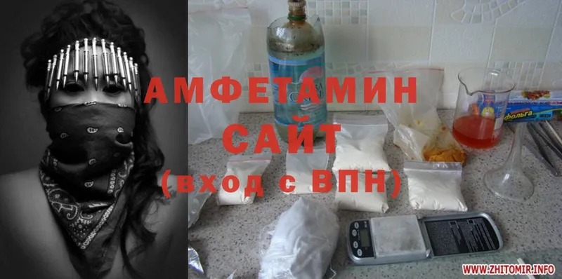 ссылка на мегу ссылки  Вилючинск  Amphetamine 97% 